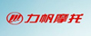 力帆摩托